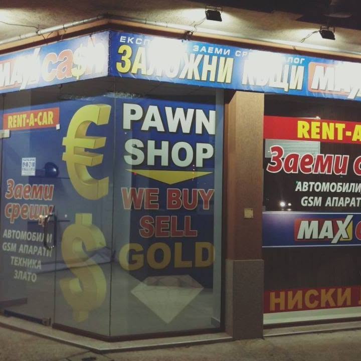 MAXCASH · официална профилна визия